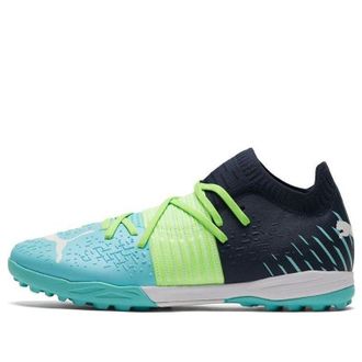Puma Future Z 1.2 Pro Cage Green Glare Elektro Aqua 106498-03
