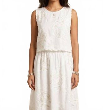 Dreamcatcher Bohemian Rebecca Sleeveless Top In Ivory
