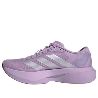 adidas (WMNS) adidas Adizero EVO SL Powder Plum Zero Metalic JS4447