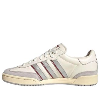 adidas Tangum Off White Silver Metallic KK0379