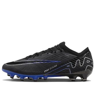 Nike Zoom Mercurial Vapor 15 Elite AG Pro Shadow Pack DJ5167-040