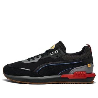 Puma City Rider Street By Nature 385102-02