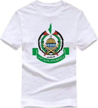 Generic Palestine Peace T-Shirt, Peace Palestine Help Palestine Free Palestine Free Gaza T-Shirt Unisex Adults Gift Kids Tee Top White