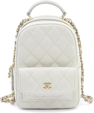 Chanel Matelasse White Grained Calfskin Backpack (Pre-Owned)