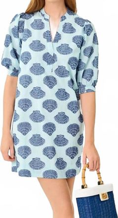 Lilly Pulitzer Mialeigh Elbow Sleeve Dress In Day Dream Blue Seashell Jacquard Yarn Dyed Stripe