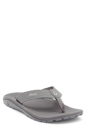 Olukai Ohana Flip Flop in Rock /Rock at Nordstrom, Size 13