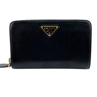 Prada Black Leather Coin Purse/Coin Case (Pre-Owned)