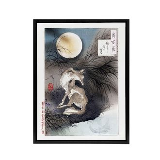 Artery8 Yoshitoshi Wolf & the Moon Vintage Japanese Ukiyoe Framed Canvas Art | Size: W24 x H32