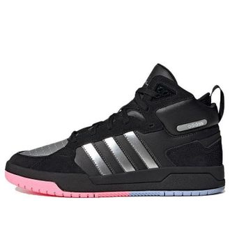 adidas Neo 100DB Mid Basketball Shoes Black Metallic Silver ID1841