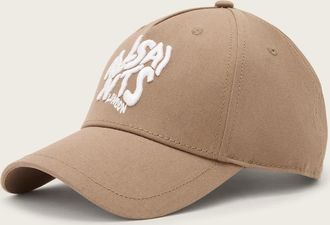 AllSaints Cotton Orlando Baseball Cap, Size: One Size