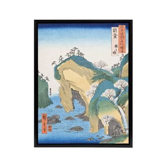 Artery8 Noto Province Waterfall Bay Framed Canvas Wall Art Print Hiroshige in Blue | Size: W24 x H32