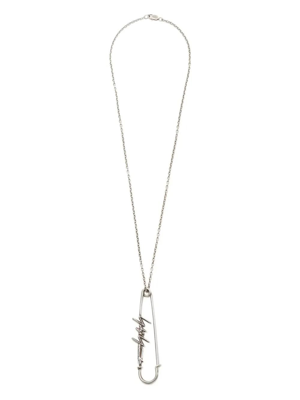 YOHJI YAMAMOTO♡ ネックレス / SILVER 925 /25SS yohji yamamoto - GOTHIC YOHJI YAMAMOTO WOLF DAGGER PENDANT