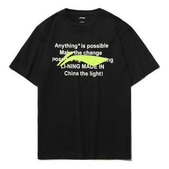 Li-Ning Anything Is Possible Graphic T-shirt Black Yellow AHSR340-6