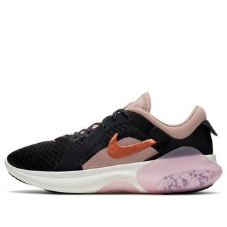 Nike (WMNS) Nike Joyride Dual Run 2 Black Metallic Copper CT0311-004