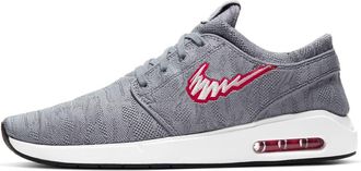 Nike Air Max Janoski 2 SB Particle Grey AQ7477-008