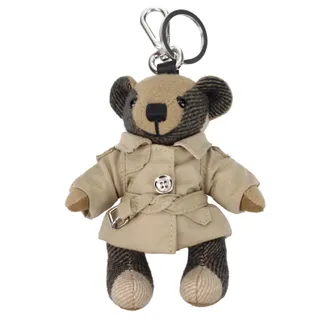 Burberry cadeau-idee&euml;n Charme vrouw beige stof