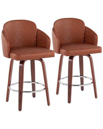 LumiSource Dnu/Inactive Lumisource Dahlia Set Of 2 Counter Stools