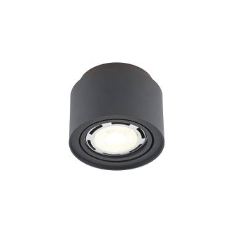 Arcchio Foco walisa En Negro De Aluminio - Arcchio