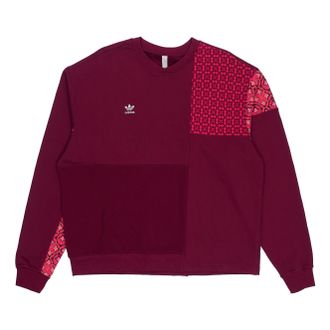 adidas originals CNY Limited Pattern Printing Sports Round Neck Pullover Brown Red HC0564