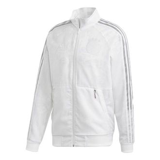 adidas Dfb Uni Jkt Reflective Alphabet Printing Soccer/Football Training Sports Jacket White FT2973