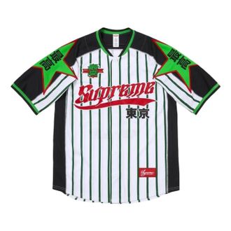 SUPREME SS26 Stars Baseball Jersey Stripe SUP-SS26-156-STP