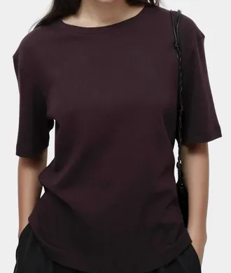 Mijeong Park Oversized T-Shirt In Dark Brown