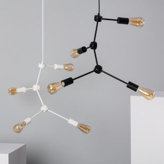 Sklum L&aacute;mpara Colgante De Metal Molecular Negro