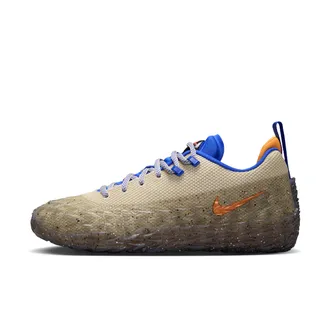 Nike Mens S.T. Charge Rugged Basketball Shoes in Brown | IZ6735-200