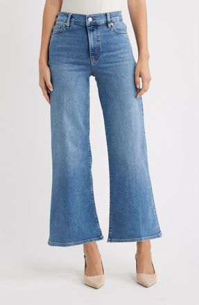 Frame Denim Le Pixie High Waist Slim Palazzo Jeans in Gossamer at Nordstrom, Size 27