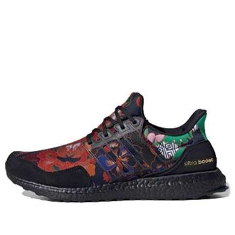 adidas UltraBoost DNA Floral FX1061
