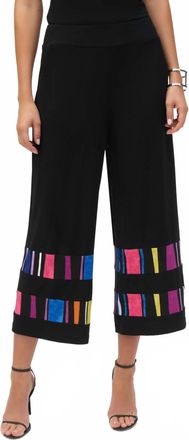 Joseph Ribkoff Cropped Color Block Wide Leg Trouser In Black/multi