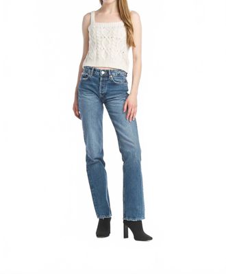 Papillon Cropped Cable Knit Sweater Tank In Cream