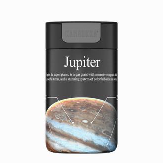 OEM Taza T&eacute;rmica Kambukka Olympus Sistema Solar J&uacute;piter 300ml