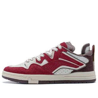 Li-Ning Wave Pro Chinese New Year AECU001-2