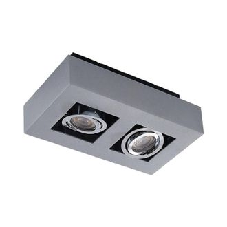 Arcchio Foco vince En Gris De Aluminio - Arcchio