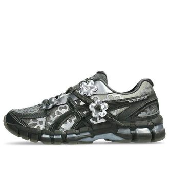 Asics x Cecilie Bahnsen Gel-Kayano 20 Olive 1203A794-300
