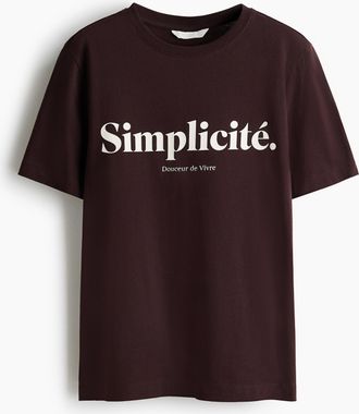 H&M T-Shirt mit Print - Dunkelbraun/Simplicit&eacute;