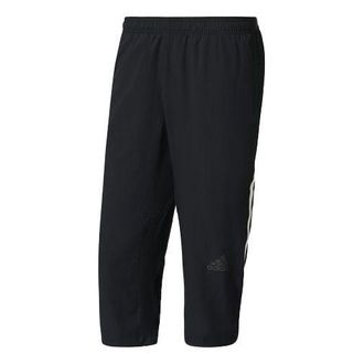 adidas Casual Woven Sports Seven-Cent Trousers Mens Black BK0982