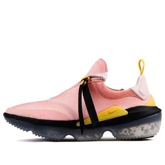 Nike (WMNS) Nike Joyride Optik Coral Stardust AJ6844-600