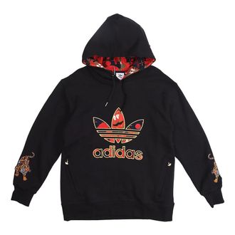 adidas Mens adidas originals Casual Black GC8691