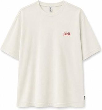 Mazine Back Print Theme T-Shirt T-Shirt f&uuml;r Herren | wei&szlig;