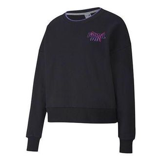 Puma (WMNS) PUMA Sport Crew Sweater Black Purple 598128-01