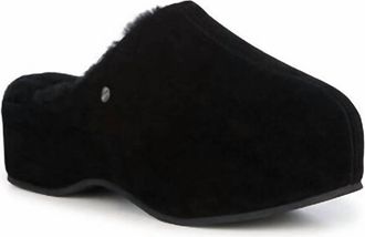 Emu Womens Nahn Slippers In Black/noir