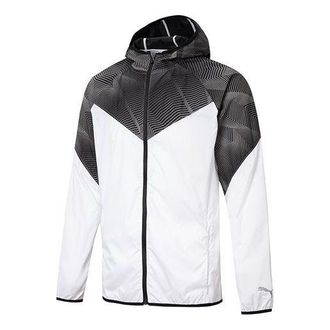 Puma Gym Running hooded Training Jacket White 518950-02