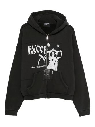 Enfants Riches Deprimes graphic hooded sweatshirt - Nero