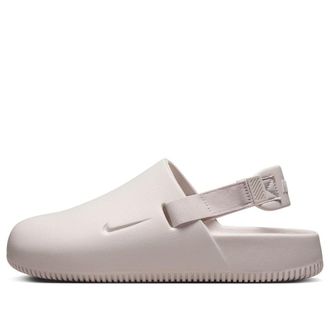 Nike (WMNS) Nike Calm Mule Platinum Violet FB2185-003