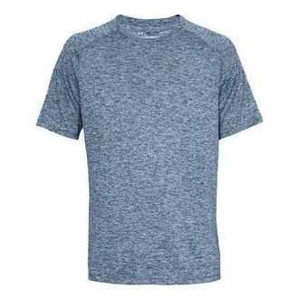 Under Armour Tech 2.0 T-Shirt Heather Grey 1326413-409