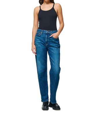 &Eacute;tica Tyler Vintage Straight Leg Jeans In Chrome Diopside