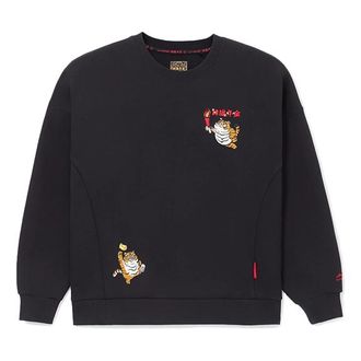 Li-Ning (WMNS) Li-Ning Rijindoujin Knit Pullover Black AWDS158-3