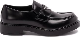 Prada Chocolate Brushed Leather Loafers